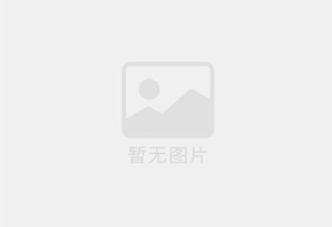 上林防水补漏公司的电话号码是多少？